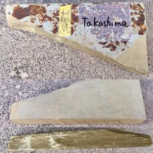 TAKEDA - PIERRE NATURELLE GRAIN EXTRA FIN "SOFT"