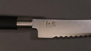 Couteau  pain japonais Kai Wasabi Black 23 cm