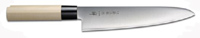 COUTEAU DE CUISINE JAPONAIS DE CHEF 21 CM TOJIRO ZEN