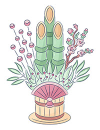 Le Kadomatsu