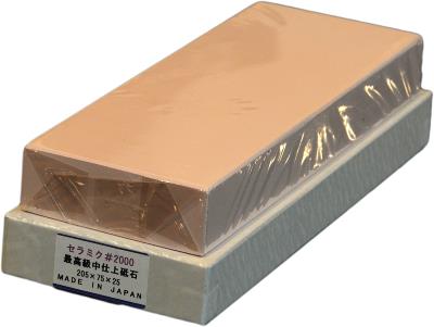 PIERRE A AFFUTER MASAKAGE GRAIN 2000