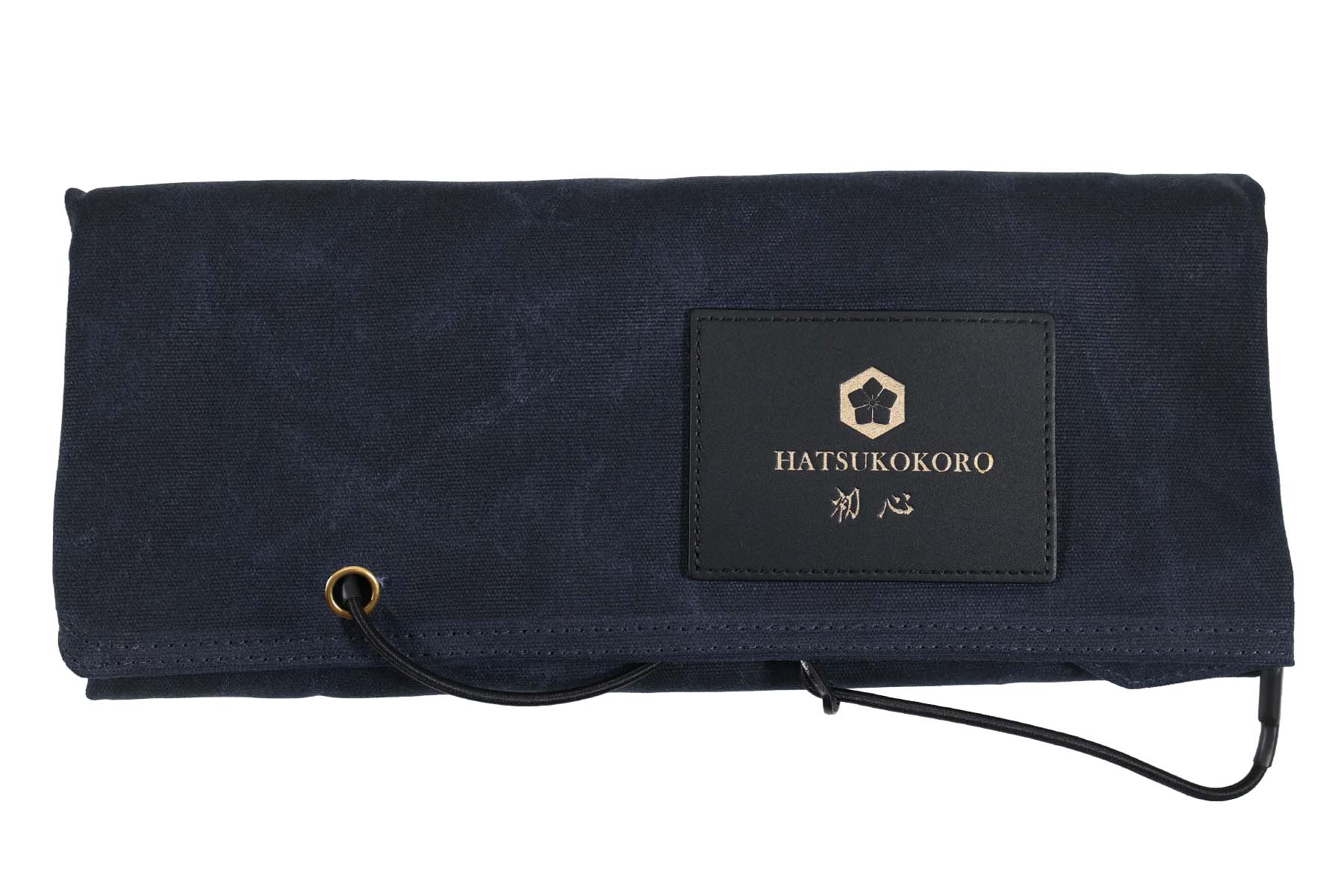 Mallette de rangement Hatsukokoro pour 5 couteaux - Coloris bleu