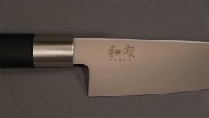 Couteau de chef japonais Wasabi Black 15 Cm