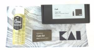 KIT DE SOIN KAI POUR COUTEAUX