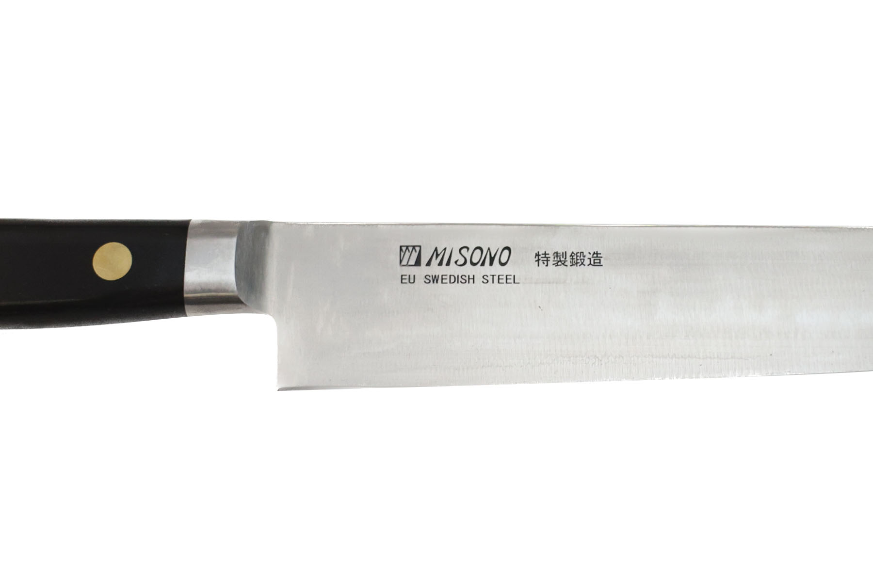 Couteau japonais Misono Swedish  Sujihiki 33 cm acier au carbone suedois