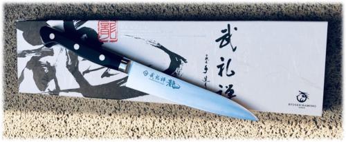 COUTEAU JAPONAIS RYUSEN SERIE BLAZEN RYU - PETTY 13,5 CM - BZ-116