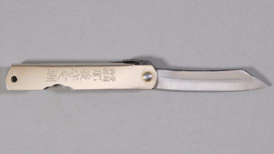 Couteau japonais Higonokami Nickel Plated Steel