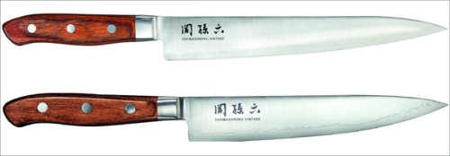 Set de 2 couteaux japonais Kai vintage utilitaire 15 cm + trancheur 23 cm