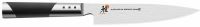 Couteau japonais Miyabi 7000D Utilitaire 16 cm