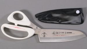 Ciseaux de cuisine japonais détachables  Acier inoxydable