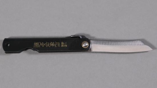 Couteau pliant japonais Higonokami Motosuke Nagao - 016700BK