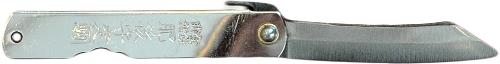 Couteau japonais Higonokami Nickel Plated Steel