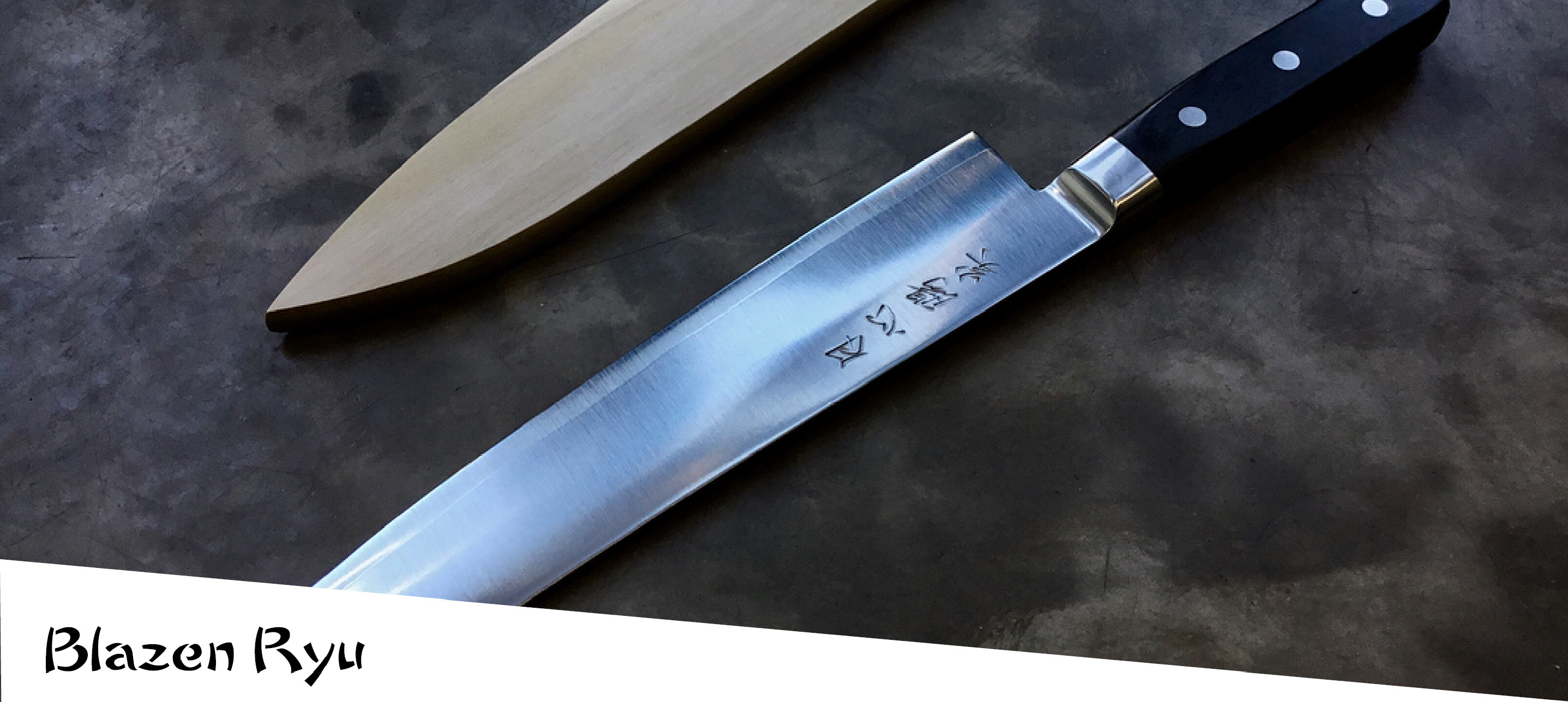 couteaux japonais ryusen blazen ryu