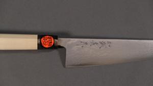 COUTEAU JAPONAIS ARTISANAL SHIGEKI CLASSIC - CHEF 18 CM