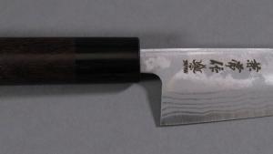 Couteau Kane Tsune Aogami°2 Damas Petty 135 mm