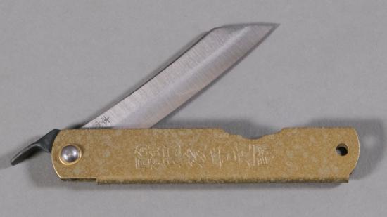 Couteau japonais Higonokami - manche 10 cm laiton doré
