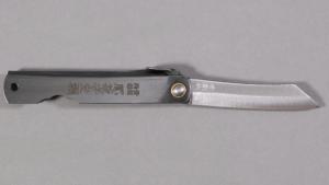 Couteau pliant japonais Higonokami Motosuke Nagao Black