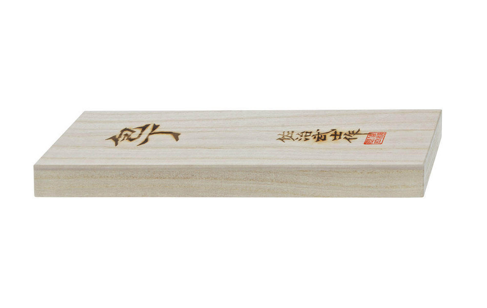 Couteau japonais artisanal SG2 damas de Takeshi Saji - Couteau sujihiki 27 cm