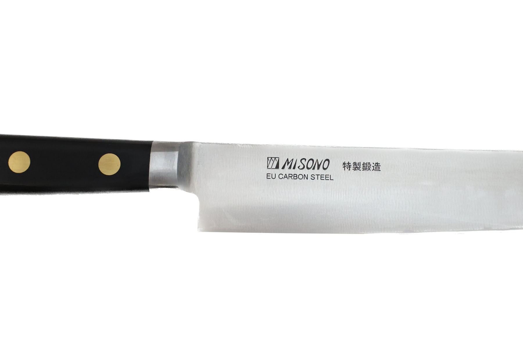 Couteau japonais Misono Swedish  Sujihiki 30 cm acier au carbone suedois