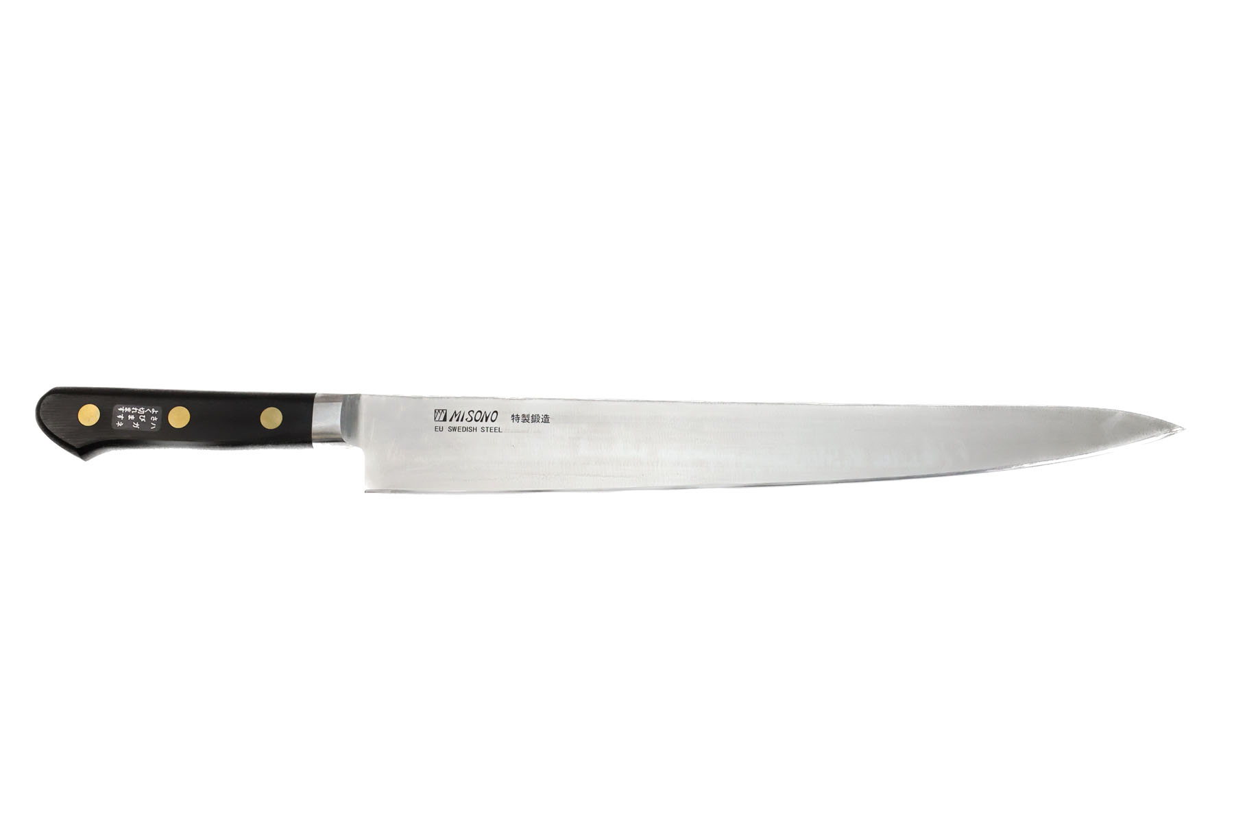 Couteau japonais Misono Swedish  Sujihiki 33 cm acier au carbone suedois