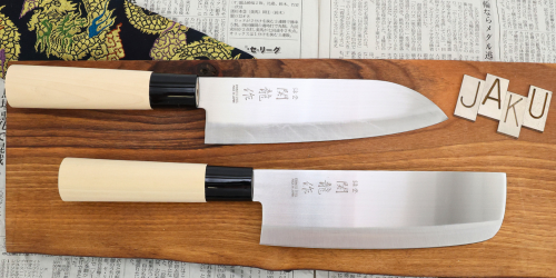 Coffrets de couteaux de cuisine japonais Jaku