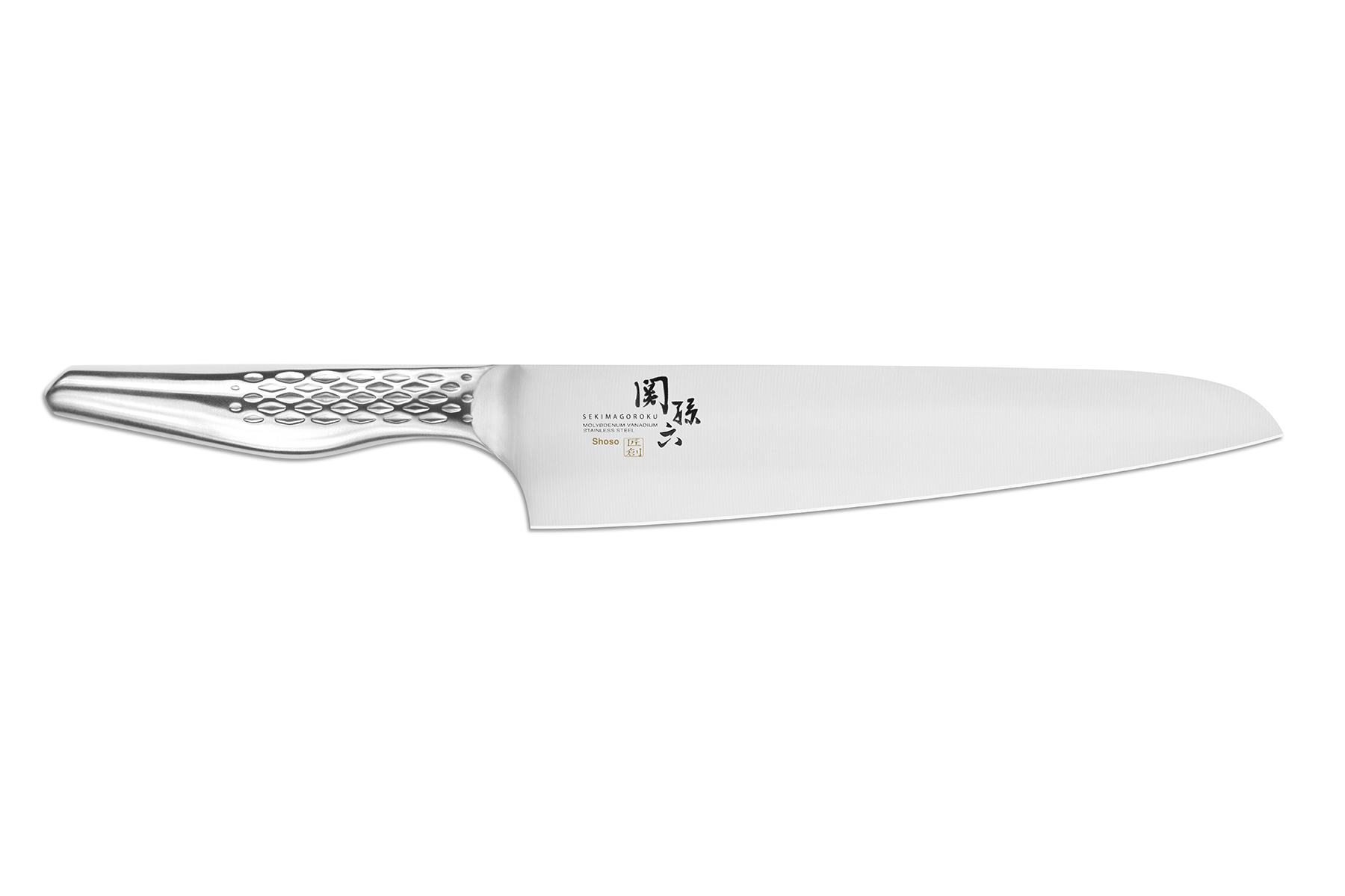 Couteau japonais Kai Seki Magoroku Shoso - Couteau de chef 21 cm