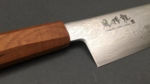 COUTEAU JAPONAIS ARTISANAL NAKIRI RYUSEN GAMME FUKAKURYU HOCHO