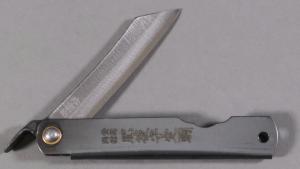 Couteau pliant japonais Higonokami Motosuke Nagao Black