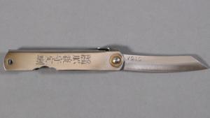 Couteau pliant japonais Higonokami VG10