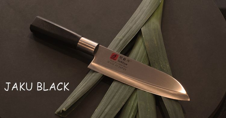 Couteaux japonais Jaku Black