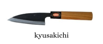 Couteaux japonais Kyusakichi