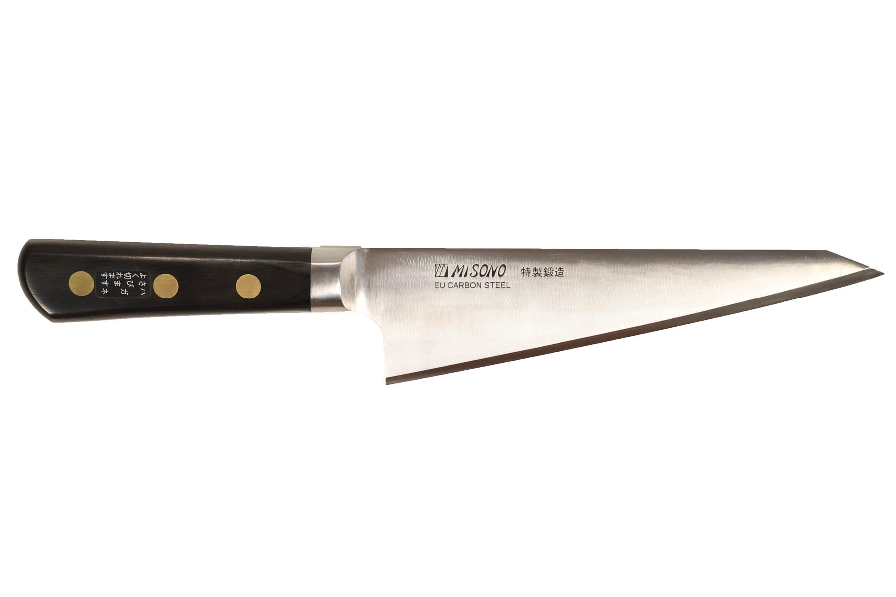 Couteau japonais Misono Swedish Carbon Steel - Couteau honesuki 18,5 cm