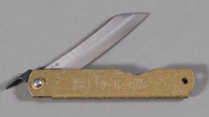 Couteau japonais Higonokami - manche 10 cm laiton doré