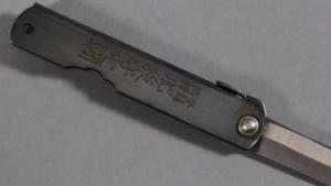COUTEAU PLIANT JAPONAIS HIGONOKAMI MOTOSUKE NAGAO - 016771BK