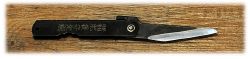 COUTEAU PLIANT JAPONAIS HIGONOKAMI KIRIDASHI