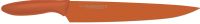 COUTEAU JAPONAIS DE CUISINE KAI PUREKOMACHI II TRANCHEUR 23 CM
