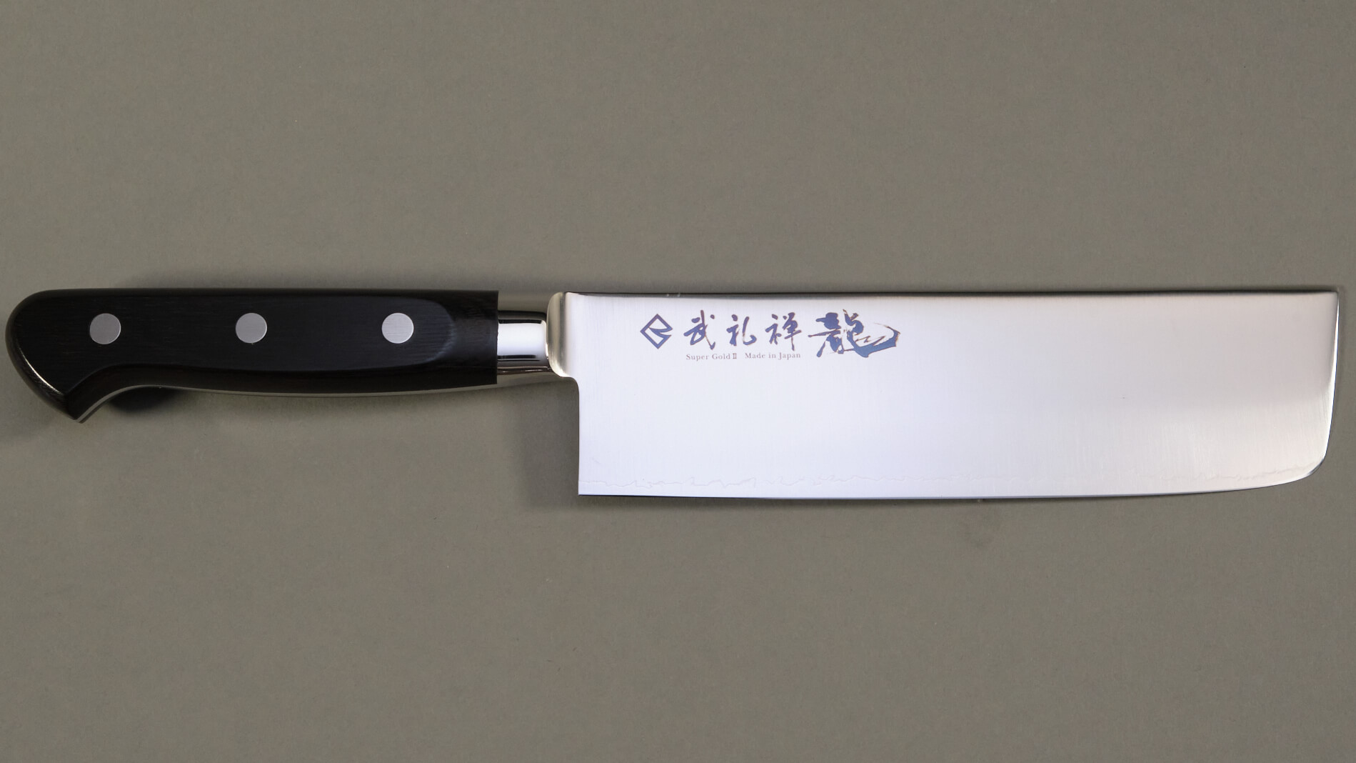 COUTEAU JAPONAIS RYUSEN SERIE BLAZEN RYU - NAKIRI 17,5 CM - BZ-108