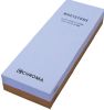 Pierre  affter Chroma grain 200/800