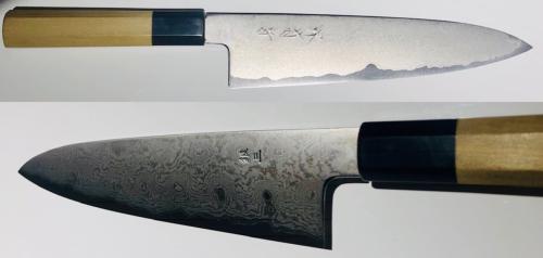 Couteau japonais artisanal - Sakai Kikumori - chef 21 cm - acier Ginsan