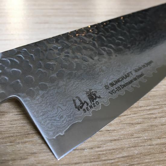 Couteau japonais Suncraft Full Tang - trancheur 24 cm