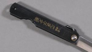 Couteau pliant japonais Higonokami Motosuke Nagao - 016700BK