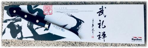 COUTEAU JAPONAIS RYUSEN SERIE BLAZEN RYU - PETTY 7,5 CM - BZ-118