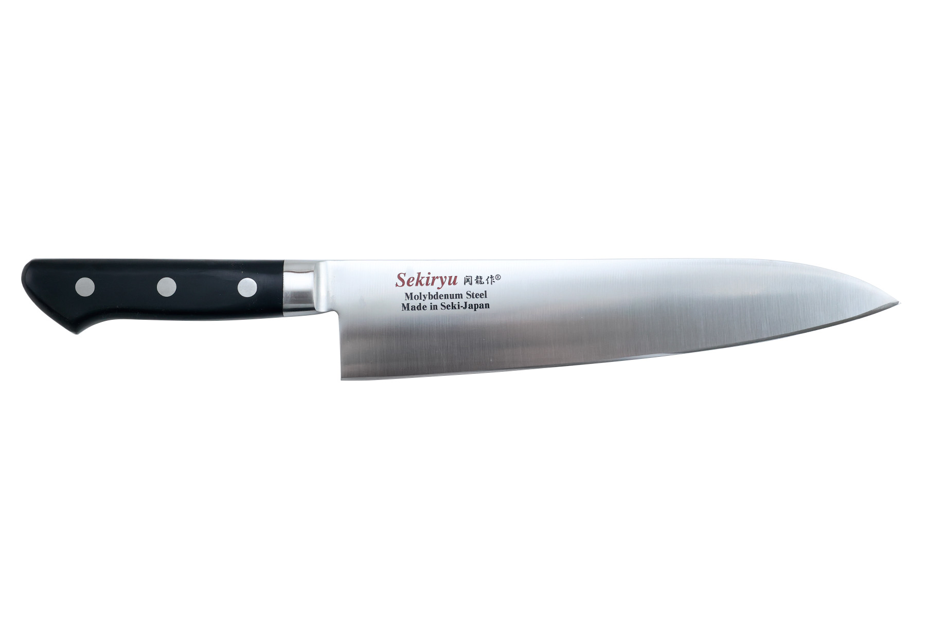 Couteau japonais Jaku Sekiryu - Couteau de chef 24 cm
