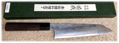COUTEAU ARTISANAL JAPONAIS SUKENARI - KIRITSUKE 210 MM SG-2 DAMAS