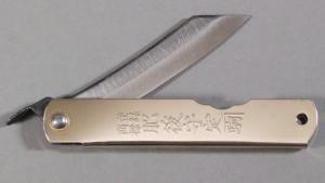 Couteau pliant japonais Higonokami Nickel Plated Steel
