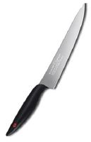 Couteau de cuisine japonais Kasumi Titanium Graphite 20 cm Trancheur