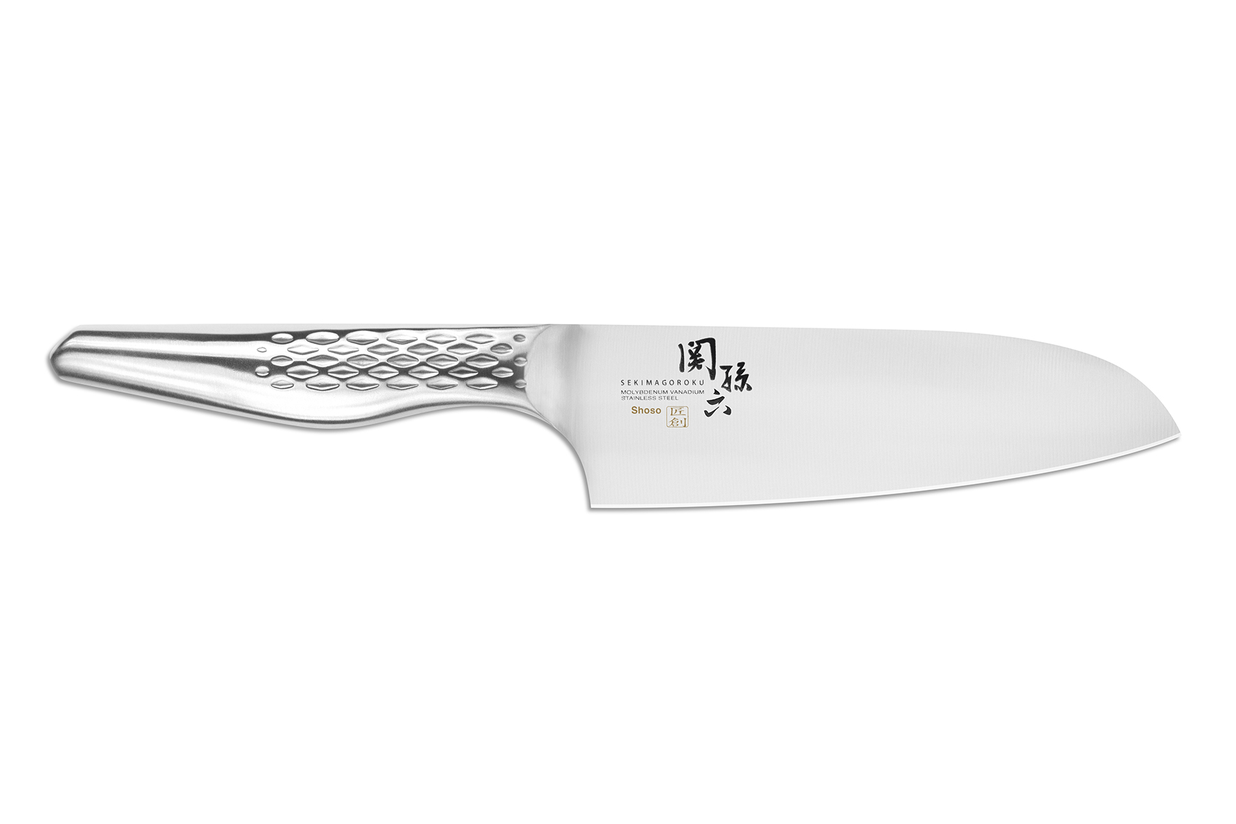 Couteau japonais Kai Seki Magoroku Shoso - Couteau santoku 14,5 cm