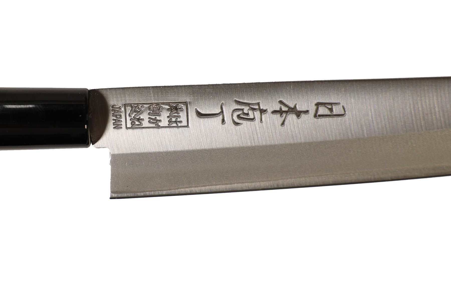 Couteau japonais Saku Hocho - Couteau santoku 13,5 cm