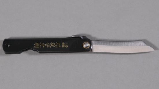 Couteau japonais Higonokami Motosuke Nagao - 016700BK
