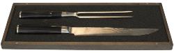 Coffret japonais de découpe Kai Shun Classic Damas (fourchette-trancheur)